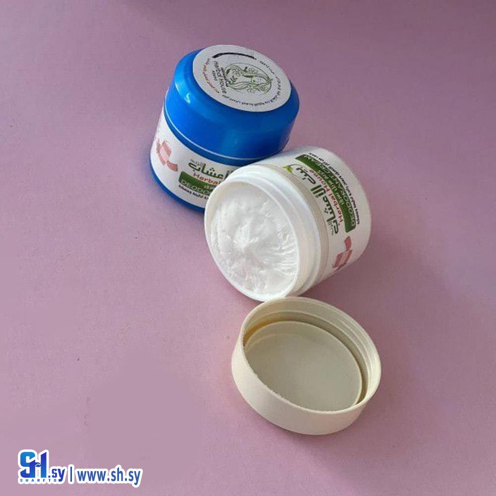 مزيل تعرق (اليمان)