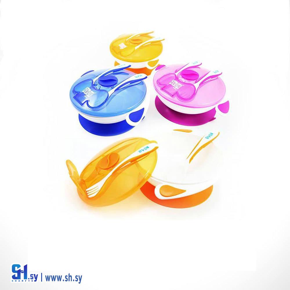 صحن طعام (المشرق للتجهيزات الطبية)