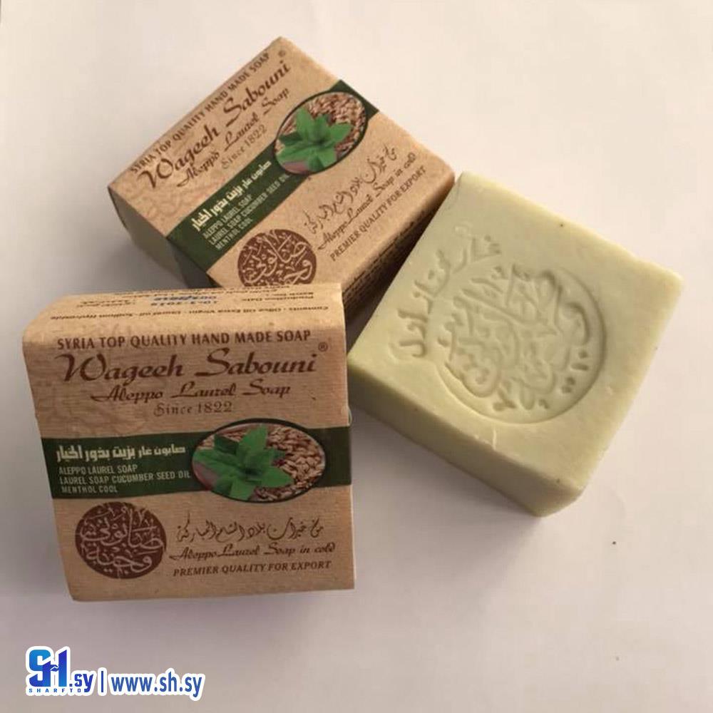 صابون غار بزيت بذور الخيار (شركة الوجيه)