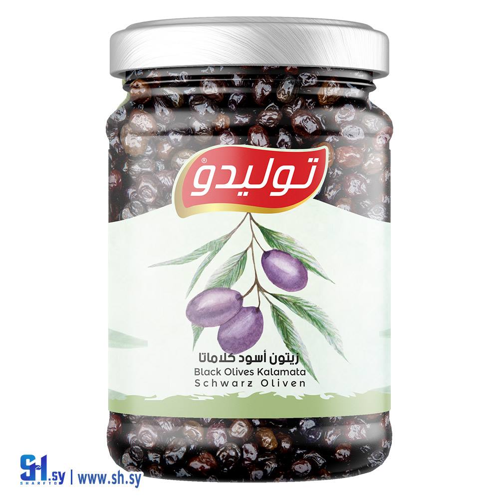 زيتون أسود كلاملتا (توليدو)