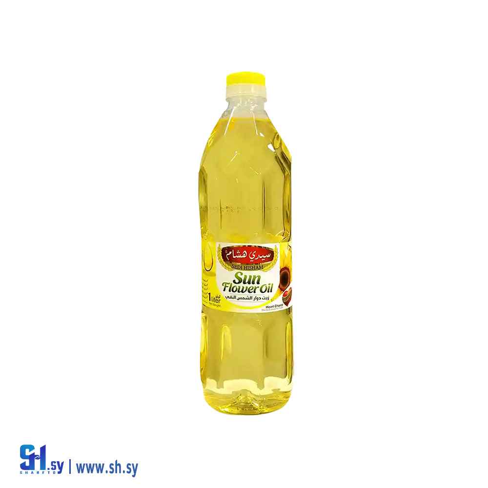 زيت دوار الشمس 1 لتر (سيدي هشام)