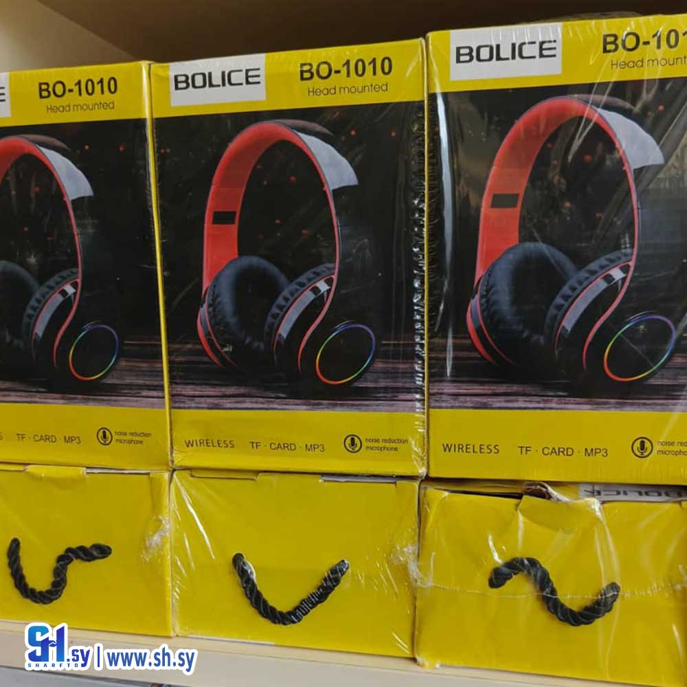 هيدفون BO-1010 RGB (الرائد)