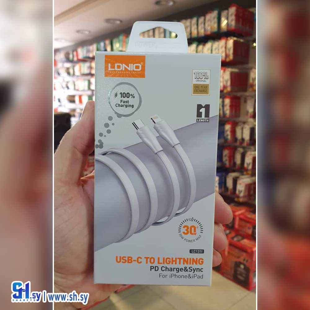 وصلة شحن MOBILAND LDNIO LC131-i (MEGA TRON)