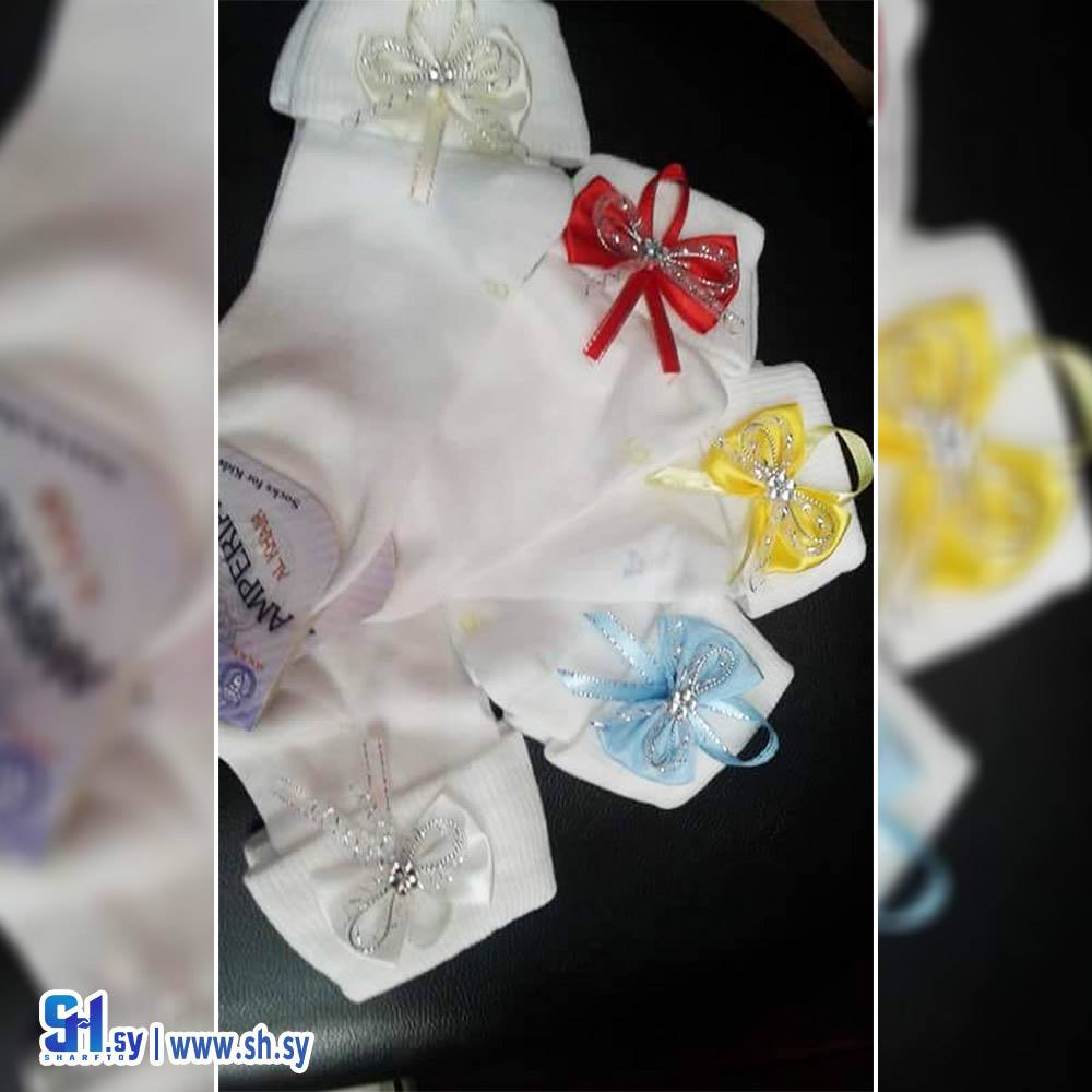 جوارب ولادي قلبة مع عقدة شيفون (شركة جوارب الخير)
