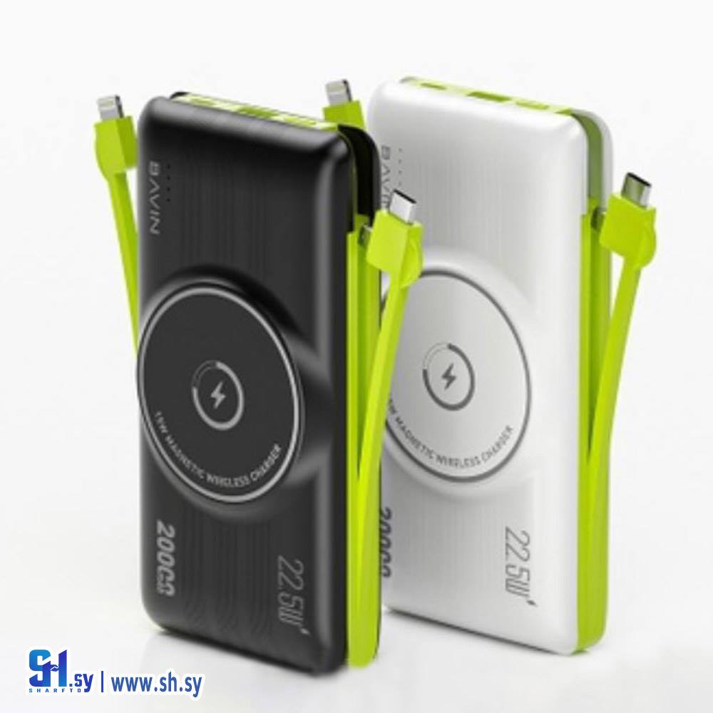 باور بنك مخصص 22.5 وات (المى للاتصالات والتكنولوجيا)