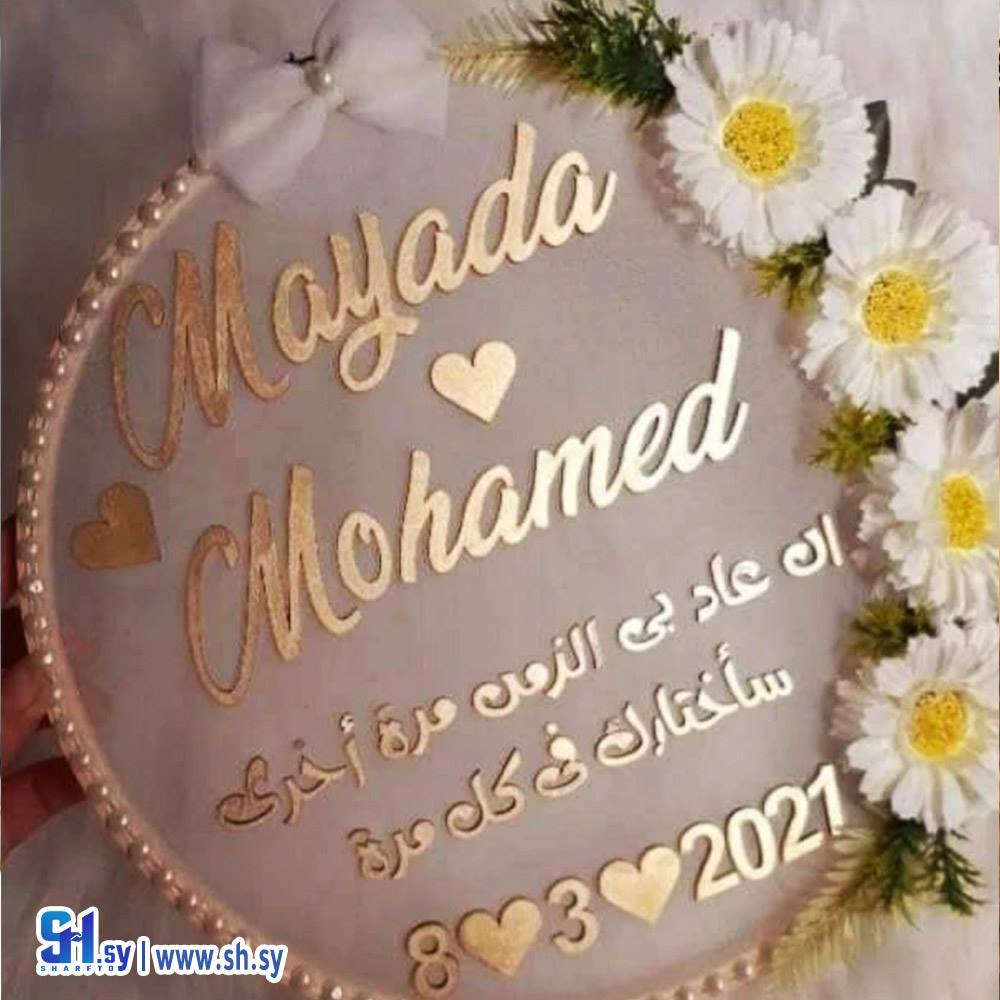 بلكسي 7 (lolo botique)