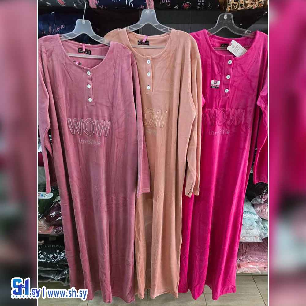 قميص نوم مخمل نسائي طبعة WOW (بياضات السيد)