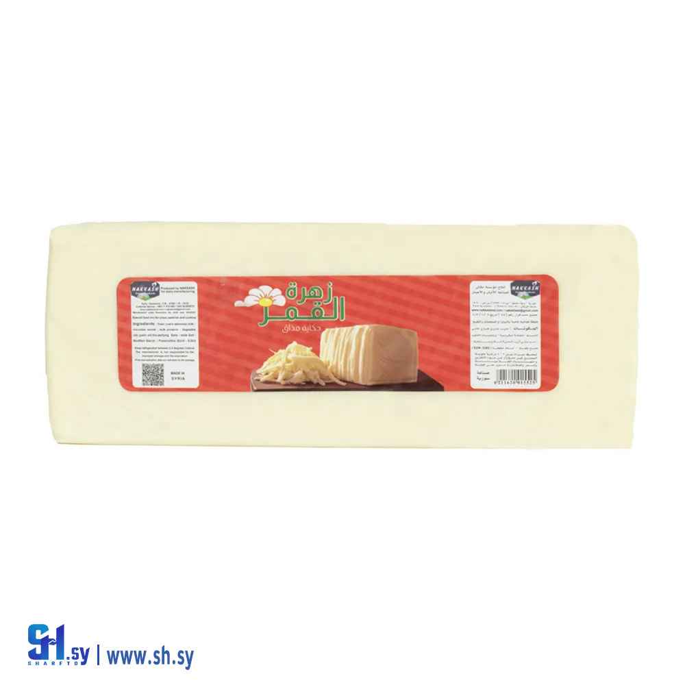 جبنة موزاريلا مستطيل (للمطاعم) 3000 غ زهرة القمر (مؤسسة نكاش)