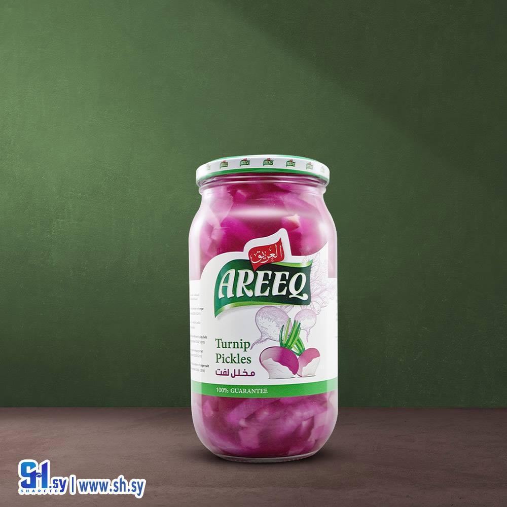 مخلل لفت 900غ عبوة زجاج (العريق)