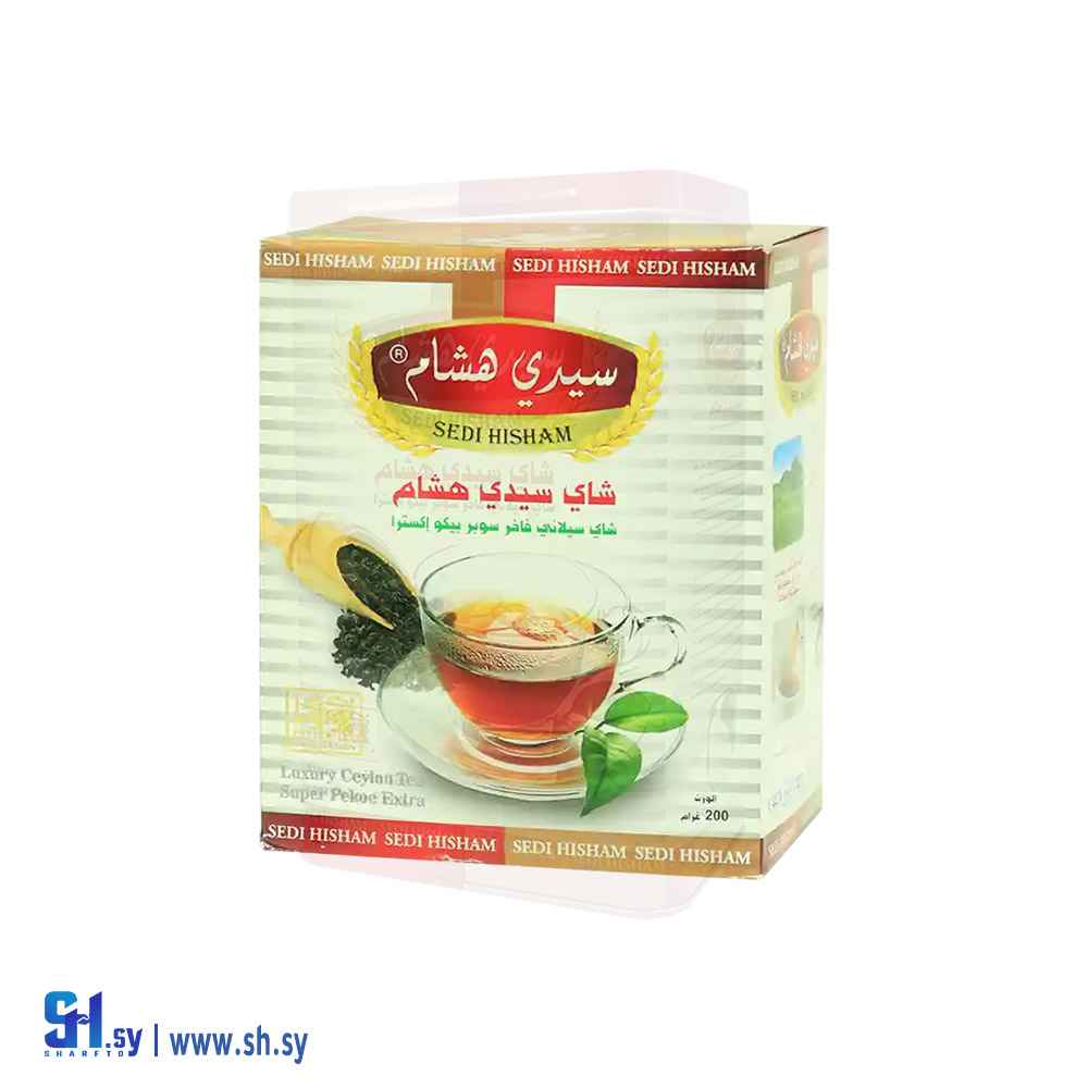 شاي سوبر بيكو سيلاني 400 غ (سيدي هشام)