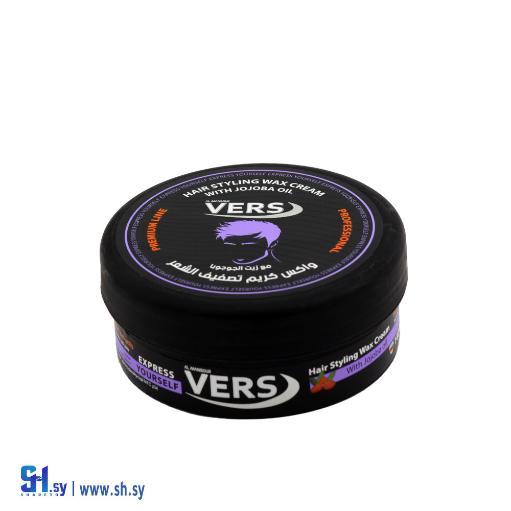 واكس تصفيف الشعر مع زيت الجوجوبا (Vers)