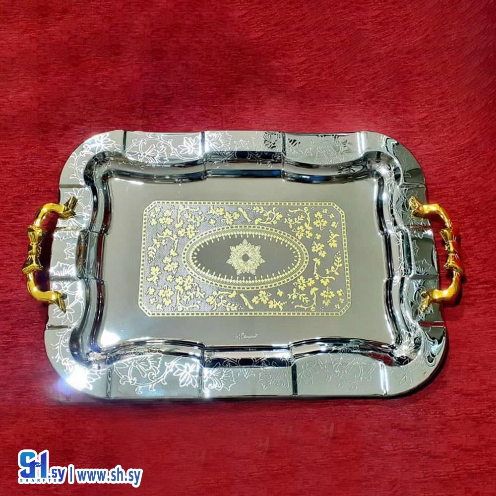صينية ضيافة (عصرونية زاهر العطري)