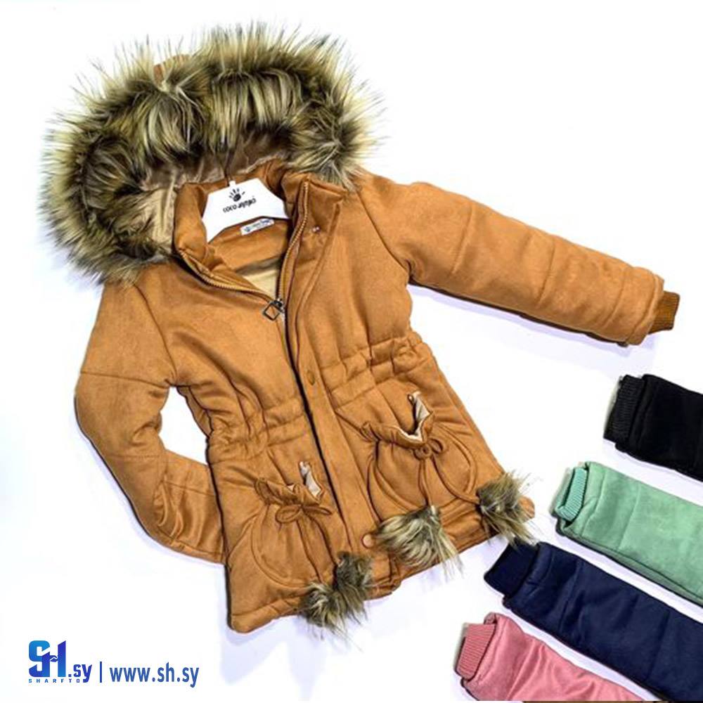 جاكيت بناتي موديل 1235 (كوكو جامبو)