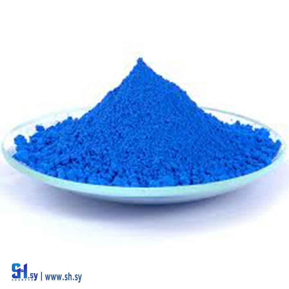 صباغ أزرق 7103 (السمان)