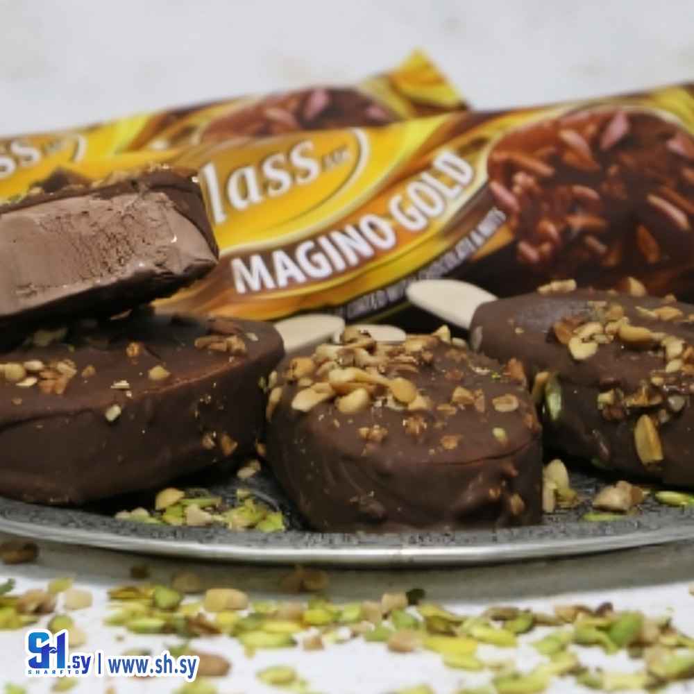 آيس كريم ماغنوم شوكولا (أمية كلاس دايري)