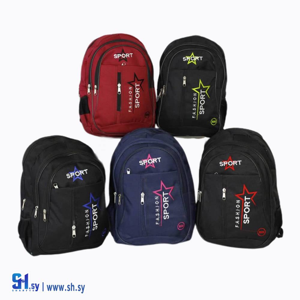 حقيبة مدرسية موديل 103(حقائب الصباغ)