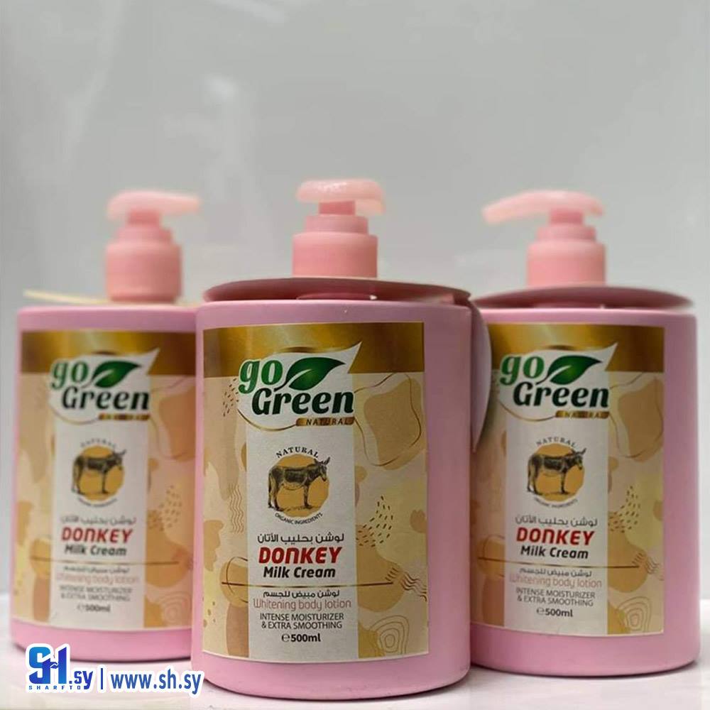 لوشن مبيض للجسم بحليب الأتان (كنوز الطبيعة)