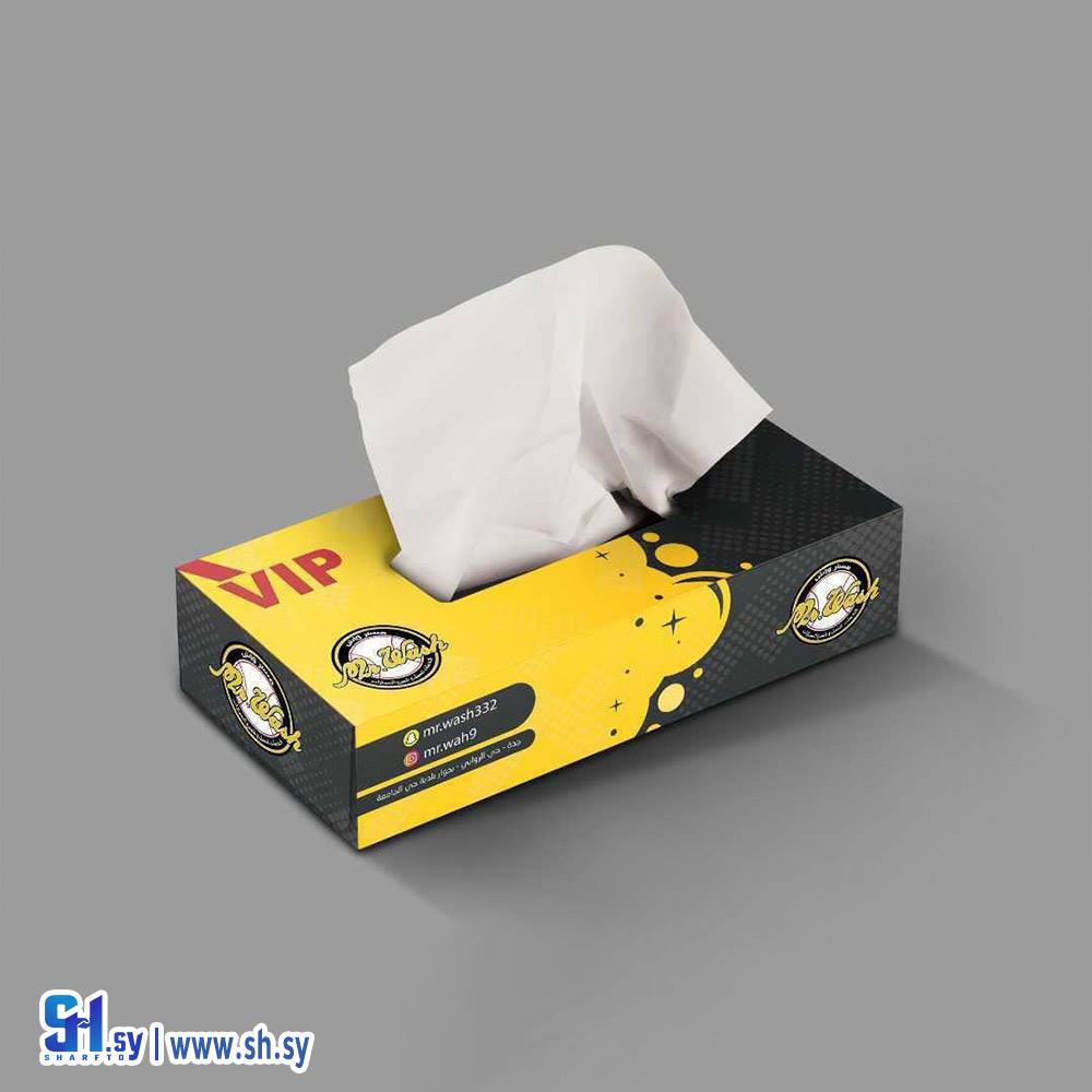 كرتون 56 (الجيرودي)