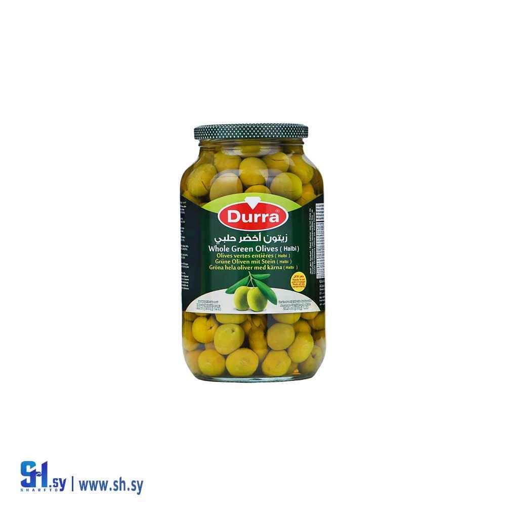 زيتون اخضر حلبي 1300 غ (الدرة)