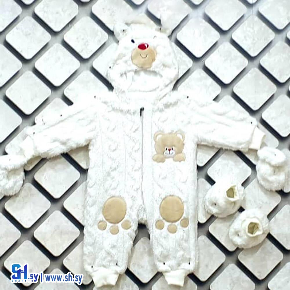 أفرول بي بي فرو (قطنيات اليمام)