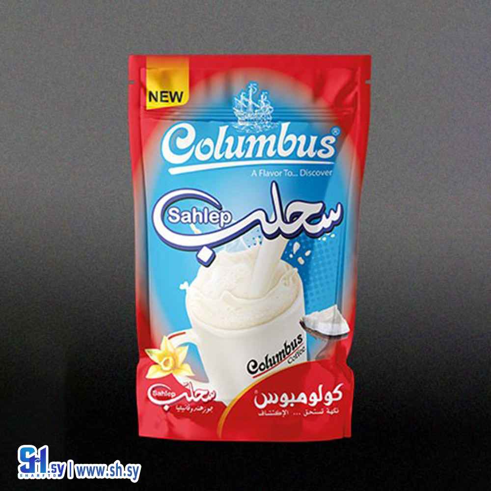 سحلب جوز هند وفانيليا (كولومبوس)