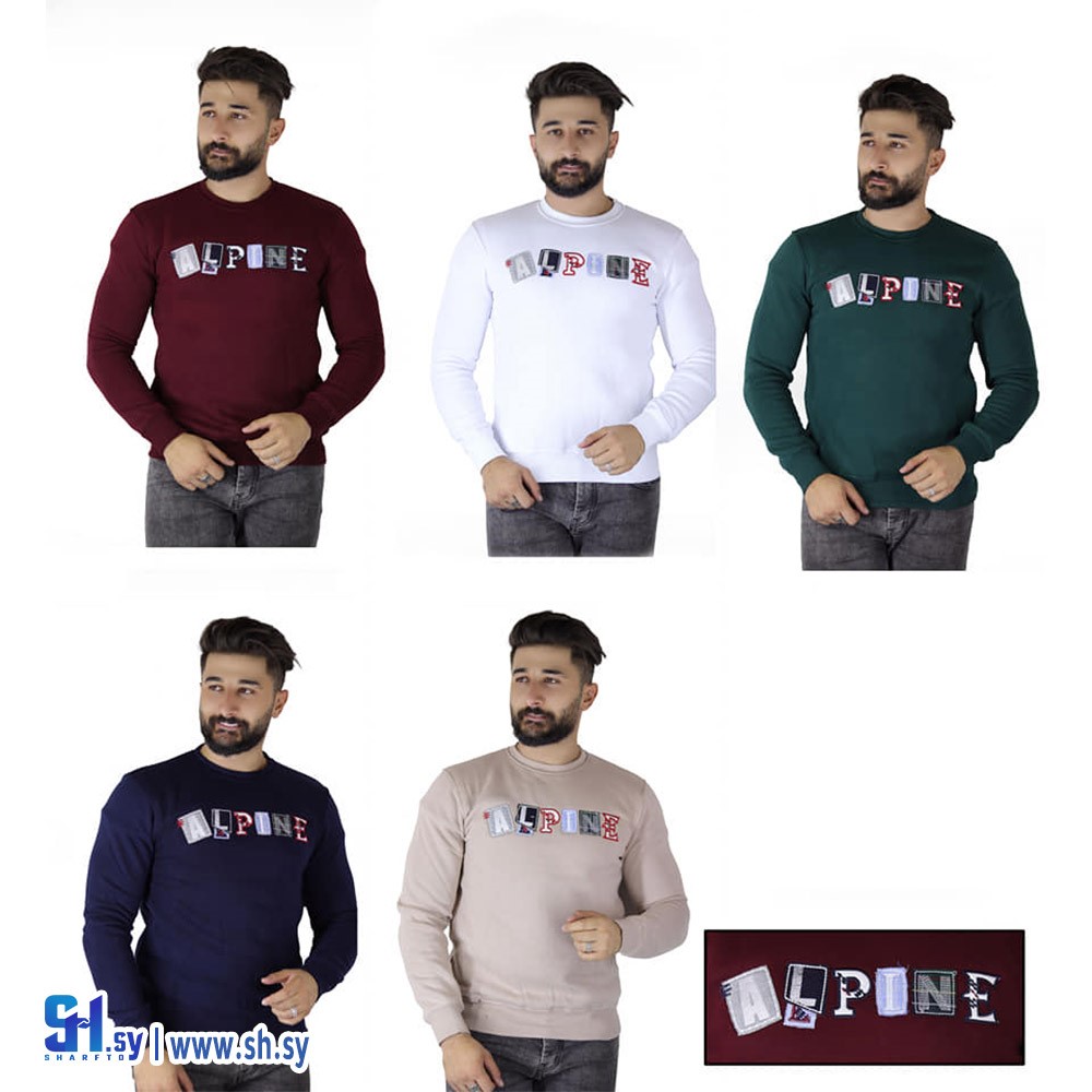 كنزة رجالي موديل 1342 (20:35)