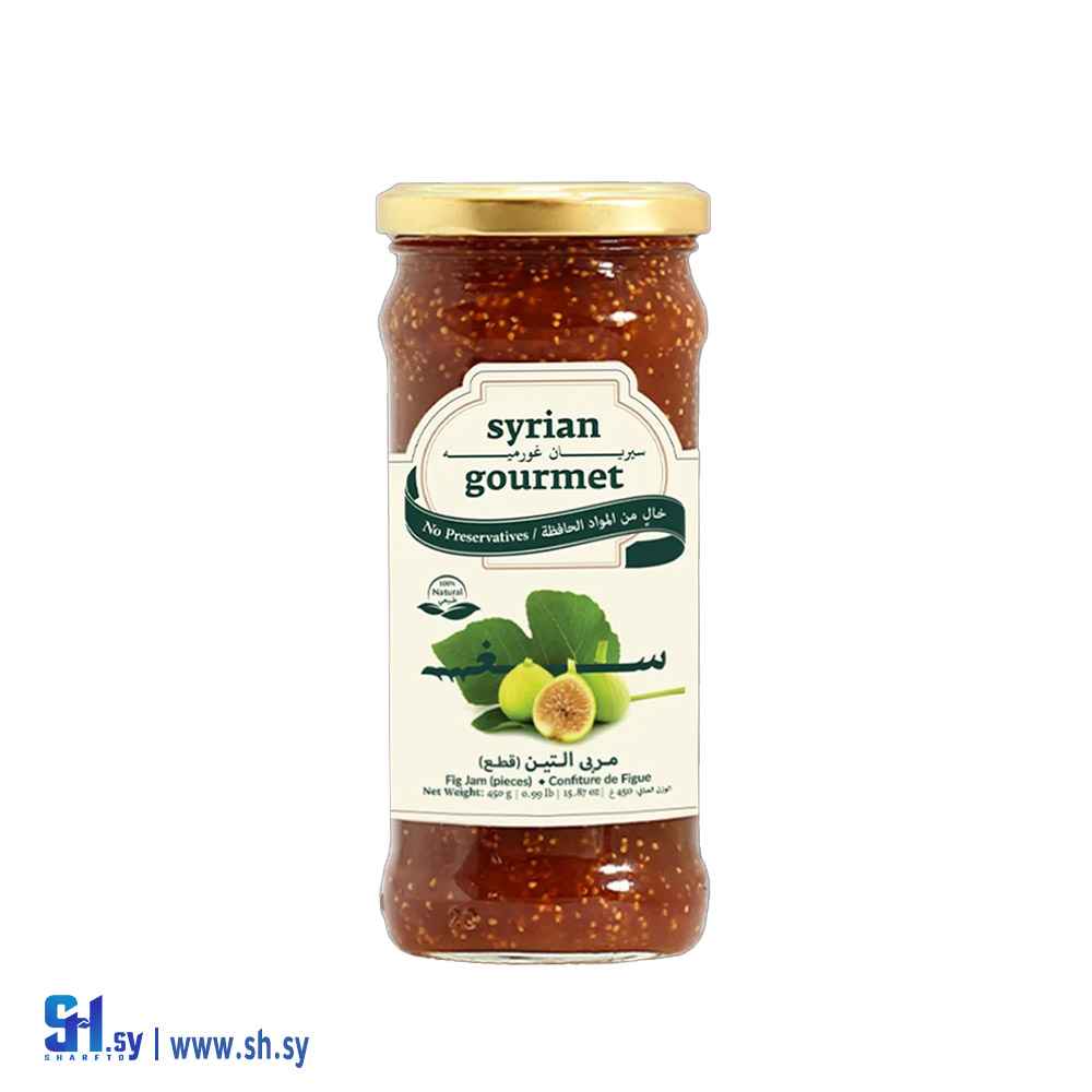 مربى التين قطع (سيريان غورميه)