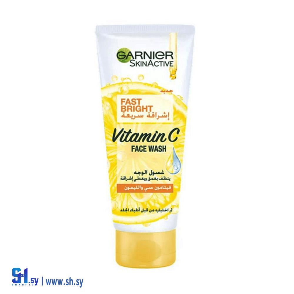 غسول غارنييه بفيتامين سي (abc .Mxb)