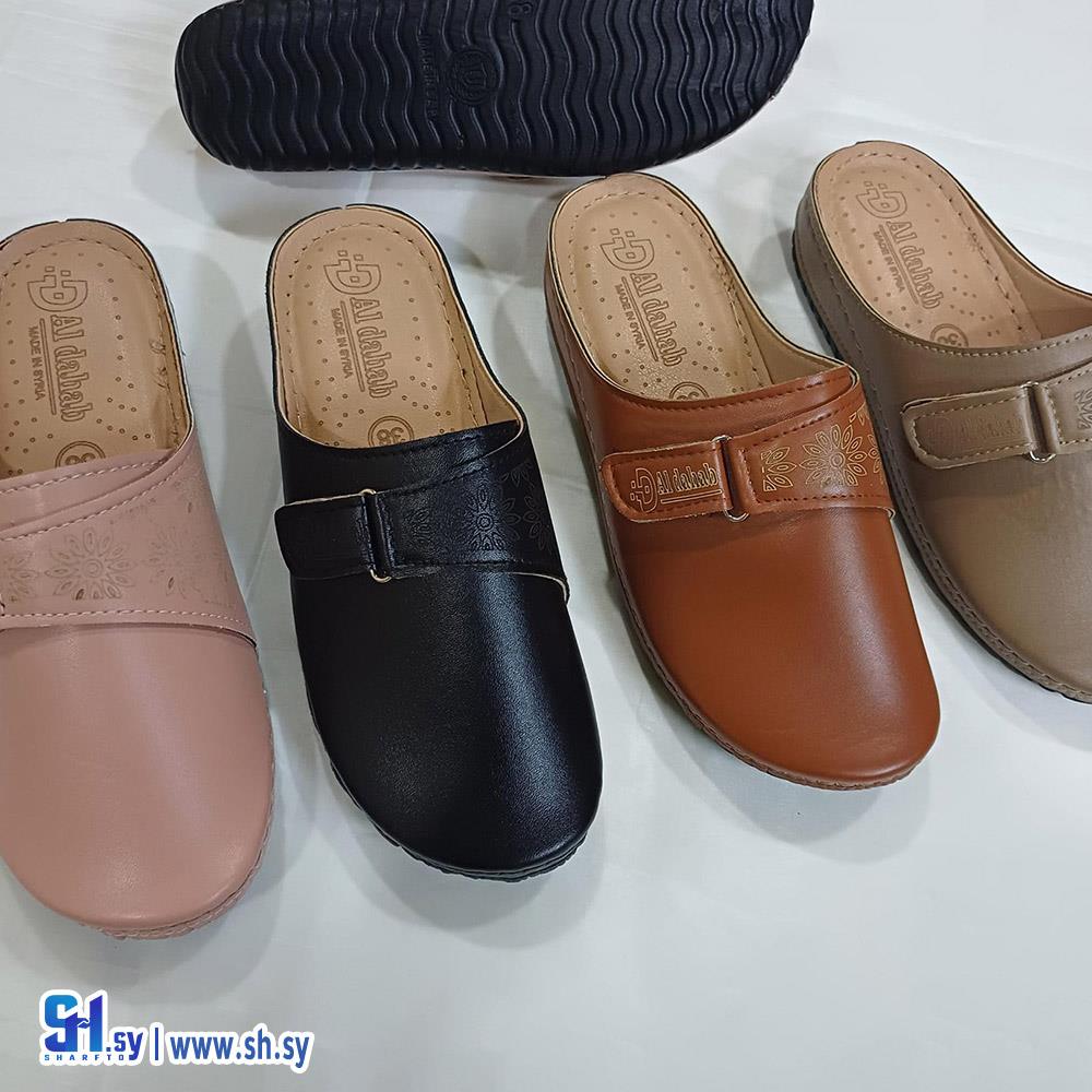 شحاط نسواني طبي  موديل اتاش (Brlan shoes)