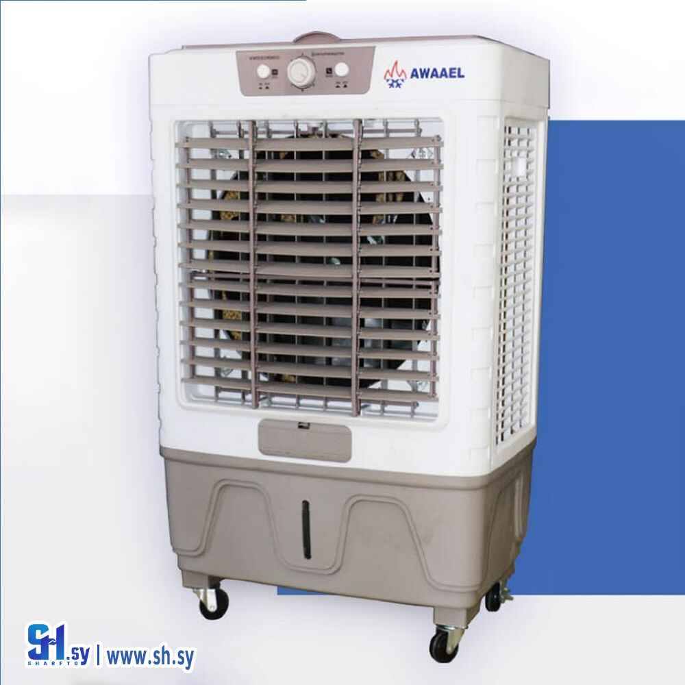 مكيف صحراوي 97 سم(الأوائل)