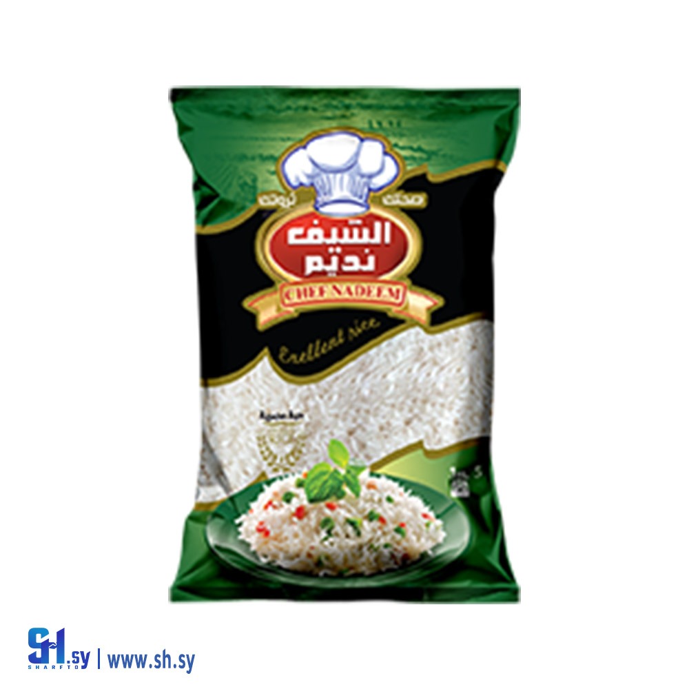 أرز حبة مصرية 1كغ (الشيف نديم)