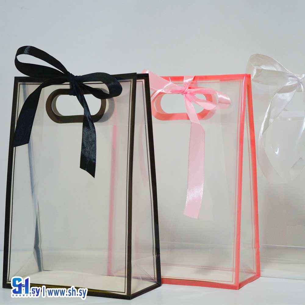 كيس شفاف 1 (بيرويا)