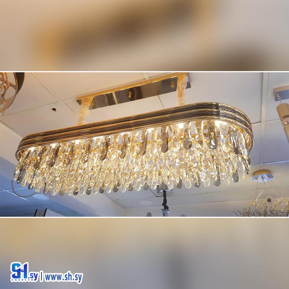 ثريا بيضوية(جهاد سمير قدور)