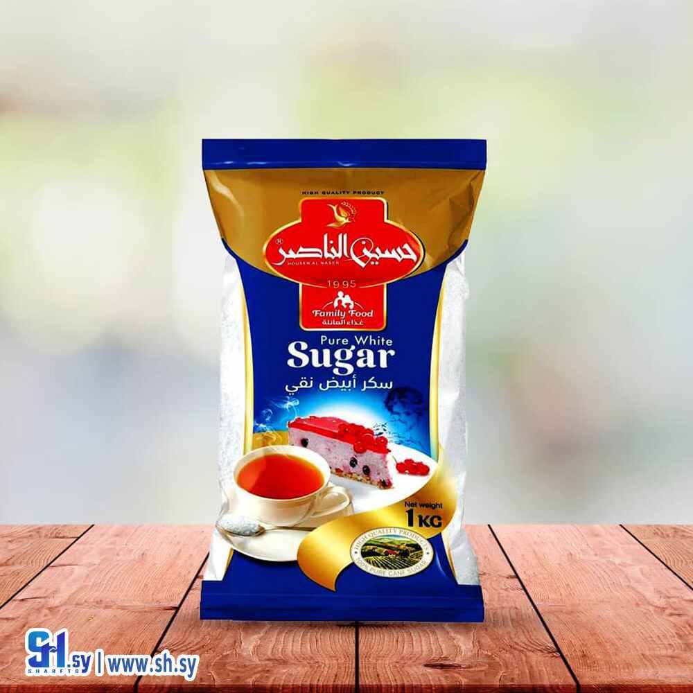سكر أبيض نقي (حسين الناصر)