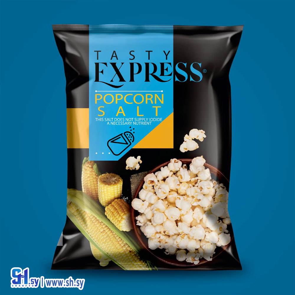 فشار بنكهة الملح (Express Chips)