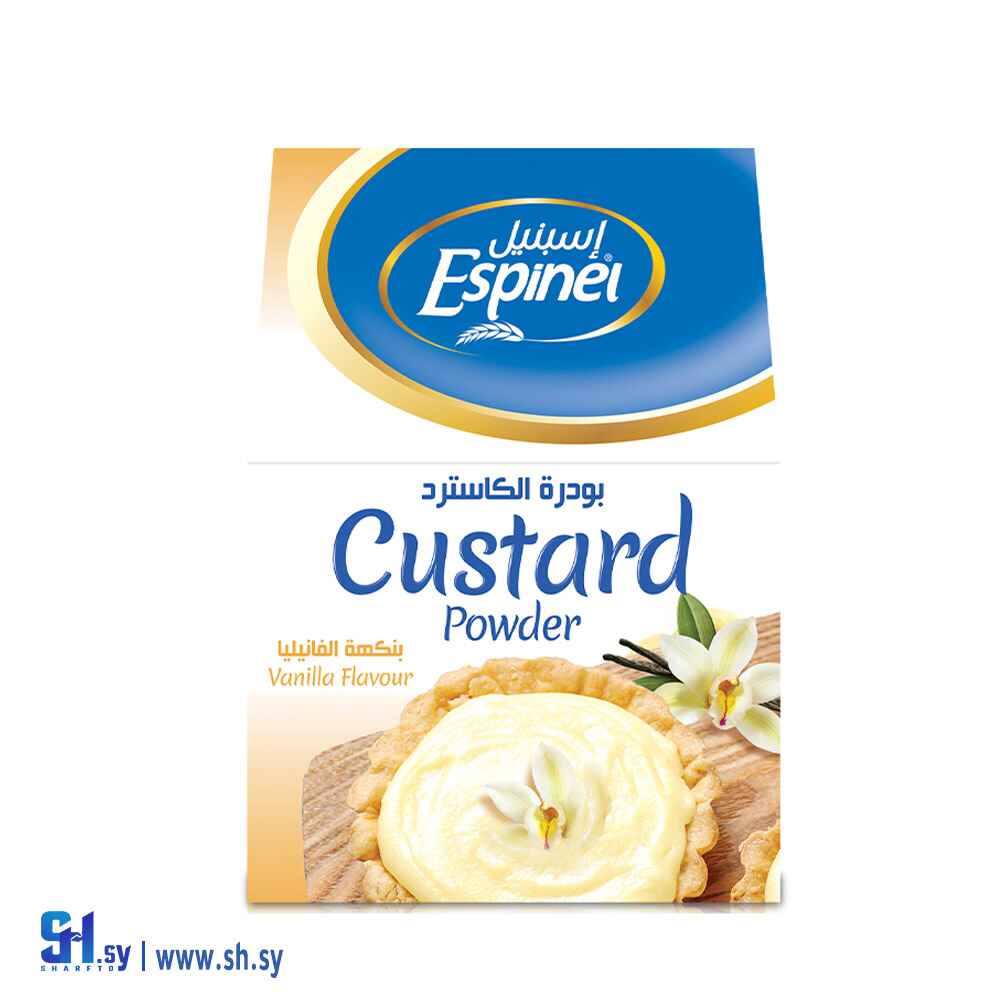 بودرة الكاسترد بنكهة الفانيليا 100غ (إسبنيل)