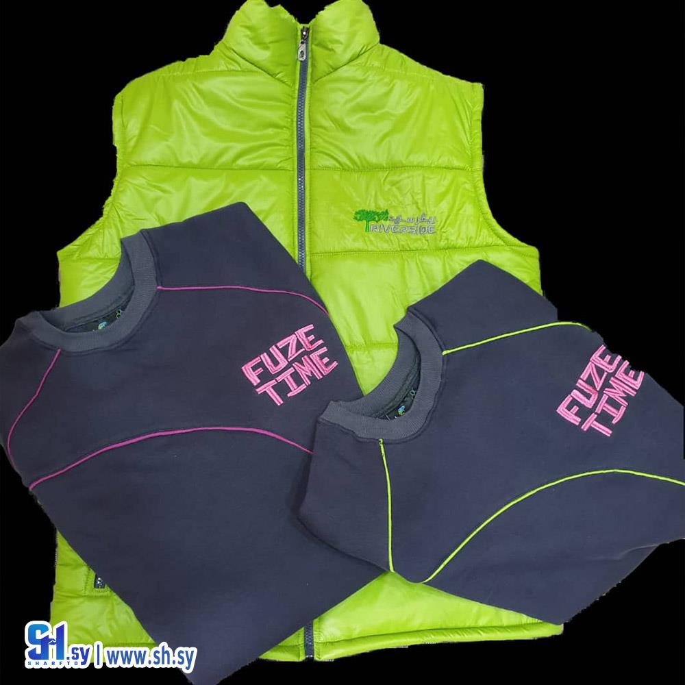 سترة مبطنة (مؤسسة البساتنة للألبسة الموحدة)