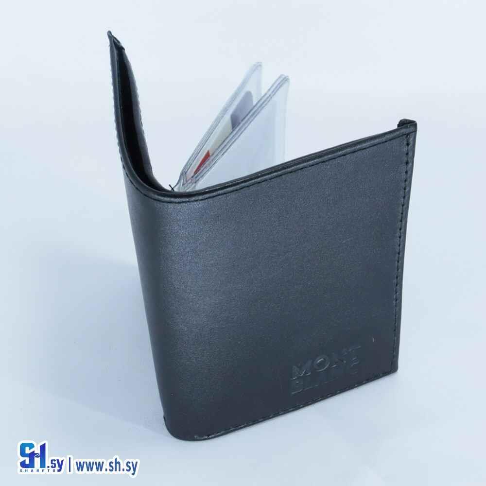 جزدان رجالي كريديت مع جلاتين (المبيض)