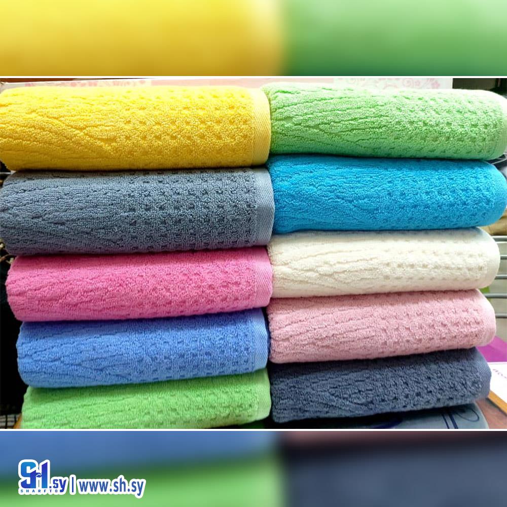 بشكير (ماي دريم)