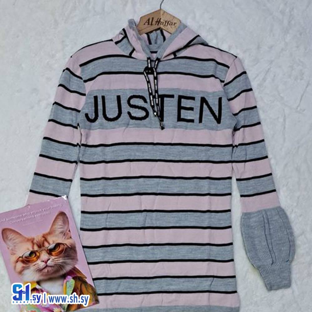 كنزة تريكو نسائية شرعي (الحفار)