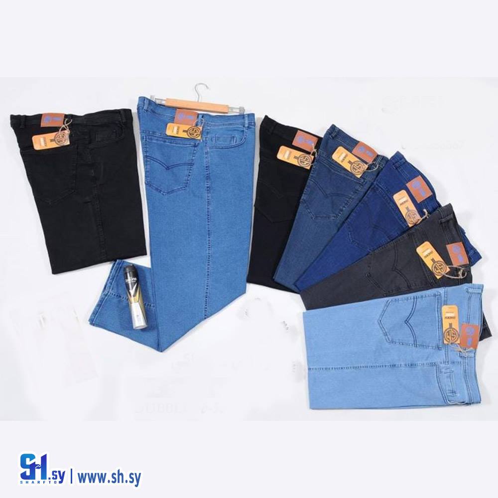 بنطال رجالي جينز (شركة شيخ موسى)