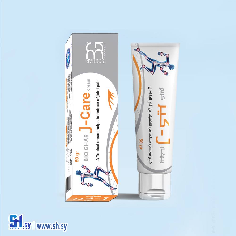 كريم المفاصل جي كير (بيوغار)