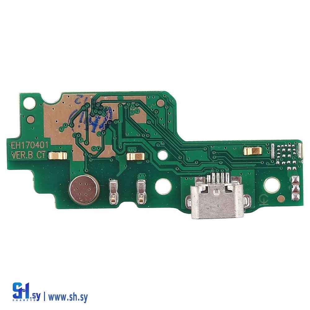قاعدة شحن HUAWEI Y6 2 (طارق تكنولوجي)