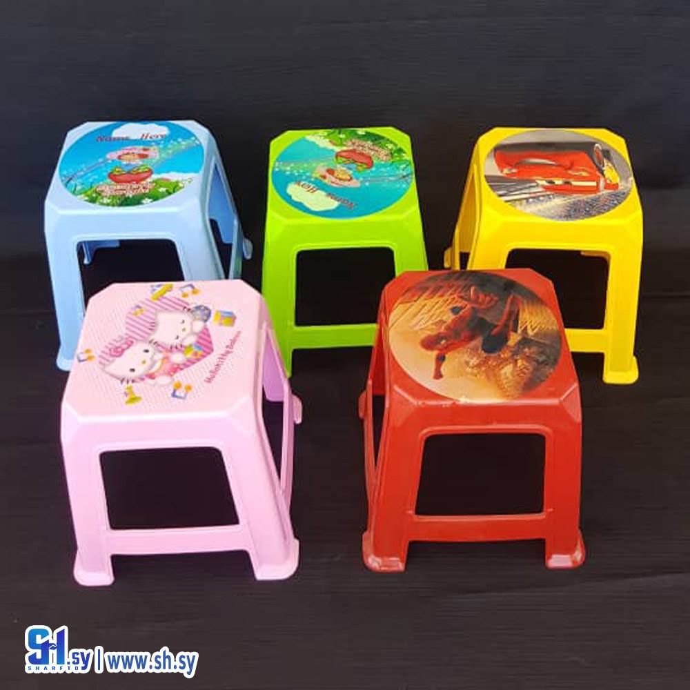 كرسي نزهة وسط (نحاس بلاست)