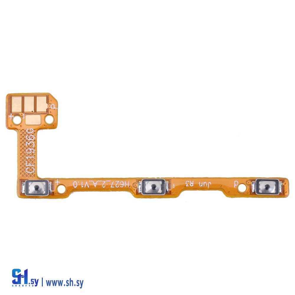 فلاتة بور Infinix Hot 9 -9S (طارق تكنولوجي)