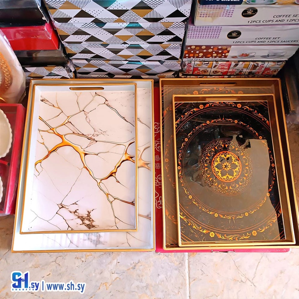 طقم صواني ضيافة موماز  (معرض فاين)