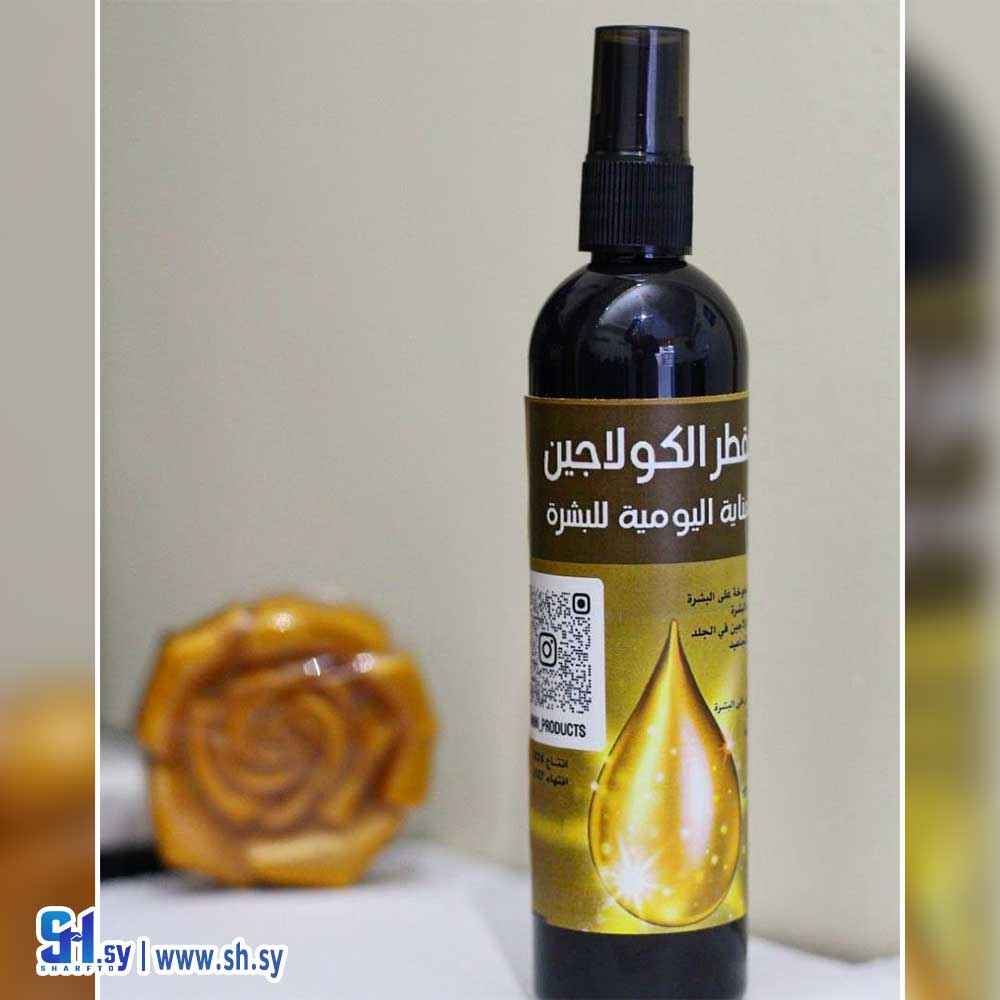 مقطر الكولاجين (منيني)