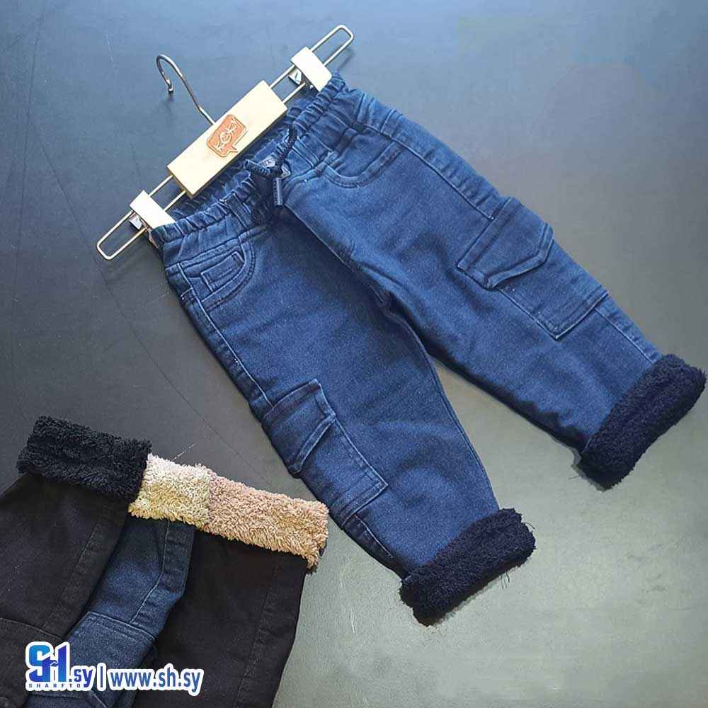 بنطال جينز موديل 1979 (كوكي كيدز)