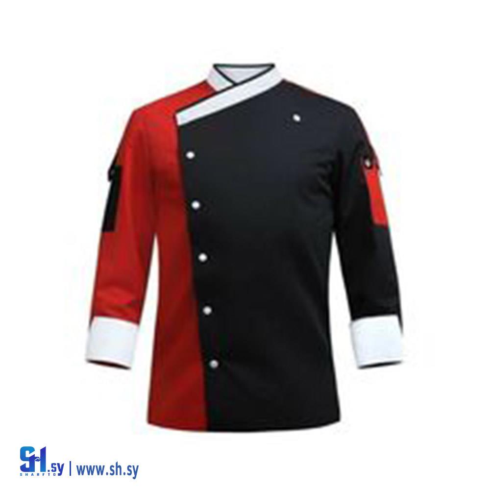 سترة شيف (مؤسسة البساتنة للألبسة الموحدة)