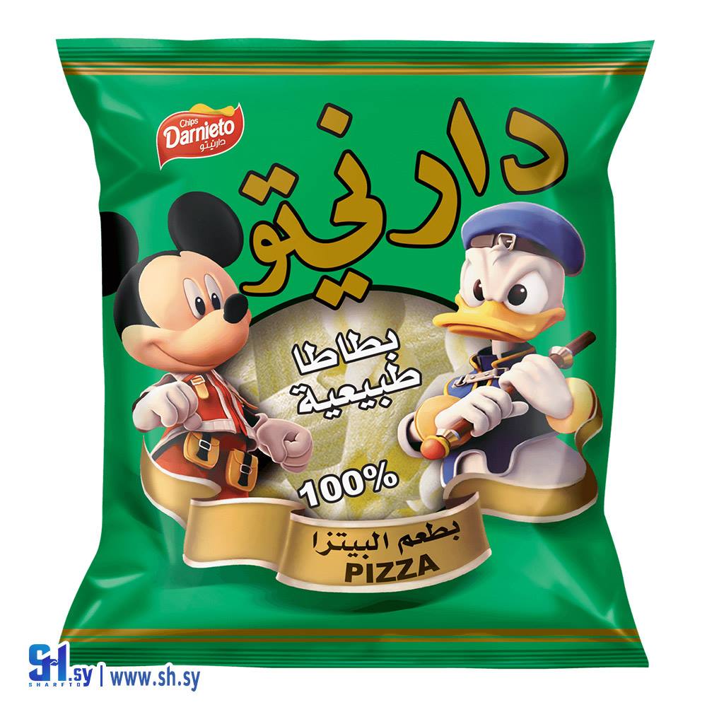 شيبس دارنيتو بنكهة البيتزا حجم صغير (دارنيتو)